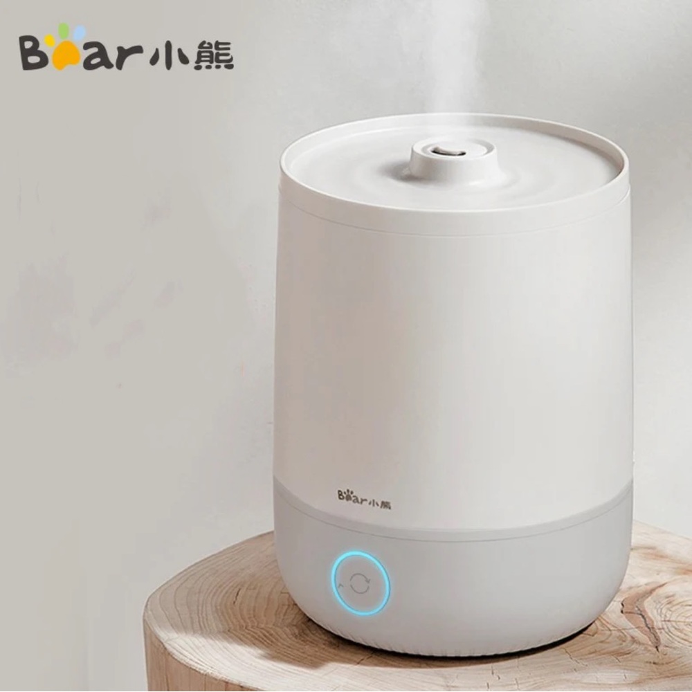 Bear home electronic humidifier